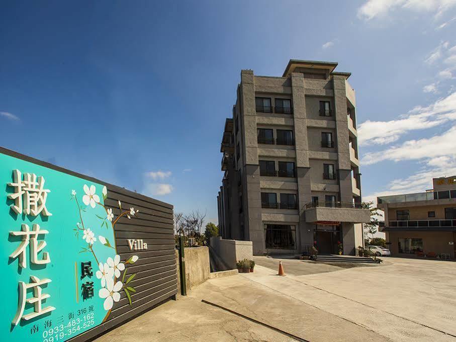 花蓮知卡宣民宿 Ji'an Exterior foto